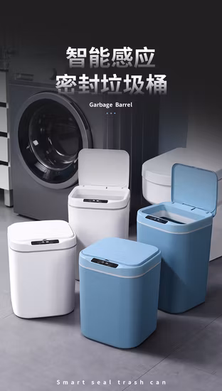 Lixeira inteligente com sensor automático, lata de lixo elétrica recarregável com sensor inteligente