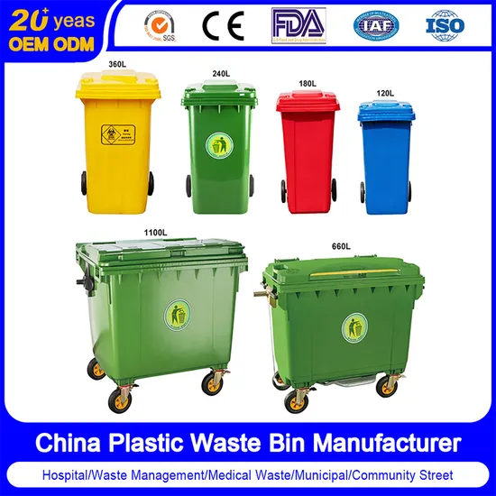 Lixeira preta com pedal para resíduos de plástico 30L 40L 50L 60 L 70L 80L 100L Lata de lixo preta para exterior com tampa amarela